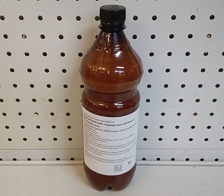 Герметик для шин Buttler Лонгвэй LongWay - C 1л